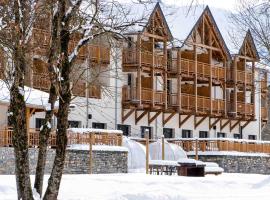 Mercure Peyragudes Loudenvielle Pyrénées: Loudenvielle şehrinde bir otel