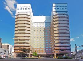 Toyoko Inn Nagoya Meieki Minami, מלון בנגויה