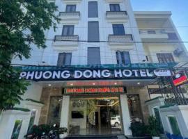 Phương Đông Hotel and Apartment โรงแรมใกล้สนามบินนานาชาติแคทบา - HPHในAn Khê