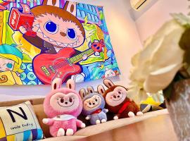 Legoland - HappyWonder Suite for Family ,Cozy, Wifi with Nice Garden Pool View!, resort en Nusajaya