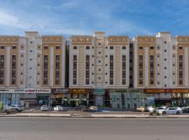 فندق ابراج المرزم - Abraj Almarzam Hotel, hotel sa Al Madinah