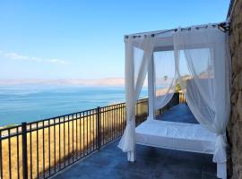 אירוח מצליח בכנרת, hotell i Tiberias