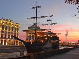 Hotel Senigallia, отель в Скопье