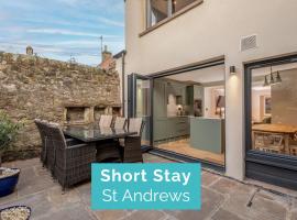 Logies Cottage Luxury Central St Andrews with Garden, hotel em St Andrews