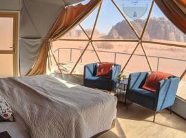 WADl RUM DESERT CAMP، فندق في وادي رم