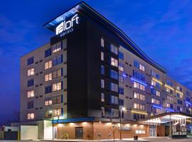 Aloft Secaucus Meadowlands, hotel v mestu Secaucus