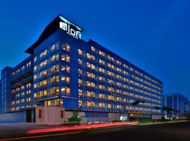 Aloft New Delhi Aerocity, hotel din New Delhi