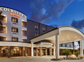 Courtyard By Marriott Las Vegas Stadium Area, hotel perto de Aeroporto Internacinal de McCarran - LAS, Las Vegas