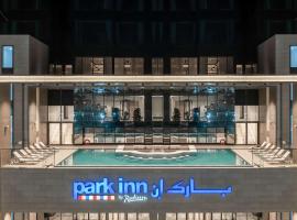 Park Inn by Radisson Hotel & Apartments Kuwait、クウェートのホテル