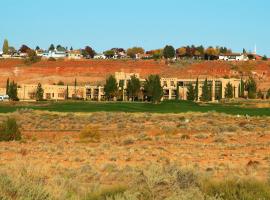 Courtyard Page at Lake Powell, hotel in Page