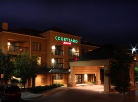 Courtyard by Marriott Flint Grand Blanc, hotel u blizini zračne luke 'Međunarodna zračna luka Bishop - FNT', 