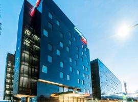 Courtyard by Marriott Bogota Airport, viešbutis , netoliese – El Dorado tarptautinis oro uostas - BOG