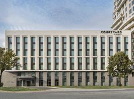 Courtyard by Marriott Hamburg City, hotel din Hamburg