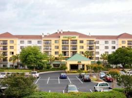 Courtyard by Marriott Myrtle Beach Barefoot Landing, hotel sa Myrtle Beach