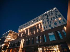 Courtyard by Marriott Montreal Brossard, khách sạn ở Brossard