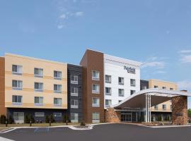 Fairfield Inn & Suites by Marriott Poplar Bluff, מלון בפופלר בלאף