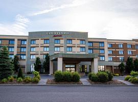 Courtyard by Marriott Kingston Highway 401, hotel v destinaci Kingston