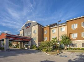 Fairfield Inn and Suites by Marriott San Antonio Boerne, hotel en Boerne