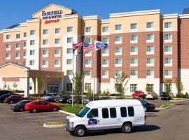 Fairfield Inn and Suites Columbus Polaris, hotel in Columbus