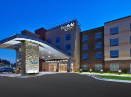 Fairfield Inn & Suites by Marriott Cincinnati Airport South/Florence, viešbutis mieste Florensas, netoliese – Sinsinačio/ Šiaurės Kentukio tarptautinis oro uostas - CVG