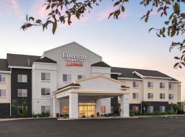 Fairfield by Marriott Inn & Suites Columbus Hilliard, hotel in Columbus