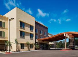 Fairfield Inn & Suites by Marriott San Diego Carlsbad, hotel di Carlsbad