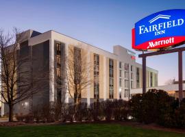 Fairfield Inn by Marriott East Rutherford Meadowlands, hotel in East Rutherford