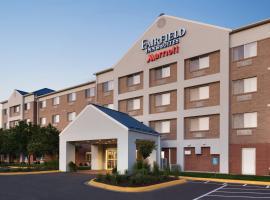 Fairfield Inn & Suites Minneapolis Bloomington/Mall of America, viešbutis mieste Blumingtonas, netoliese – Mineapolio–Sent Polo tarptautinis oro uostas - MSP