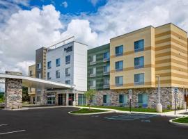 Fairfield Inn & Suites by Marriott Selinsgrove, hotel din Selinsgrove