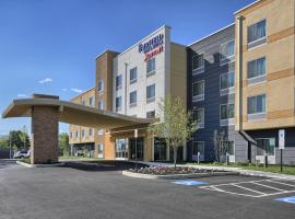 Fairfield by Marriott Inn & Suites Philadelphia Horsham, hotell i Willow Grove