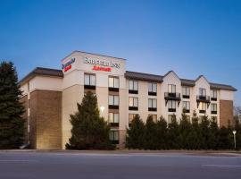 Fairfield Inn Philadelphia Valley Forge/King of Prussia, hotel in King of Prussia