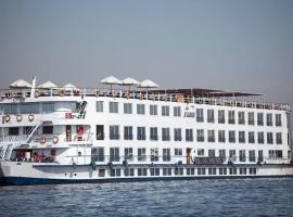 룩소르 룩소르 국제공항 - LXR 근처 호텔 Carina Nile Cruise Luxor to Aswan