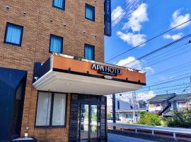 APA Hotel Hachioji Eki Nishi, hotel i Hachiōji