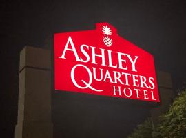 Ashley Quarters Hotel, viešbutis , netoliese – Sinsinačio/ Šiaurės Kentukio tarptautinis oro uostas - CVG