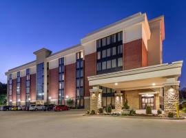 Drury Inn & Suites Atlanta Airport, hotel en Atlanta