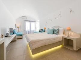 Blue Suites, hotel i Fira