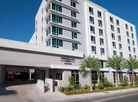 TownePlace Suites by Marriott Miami Airport, hotel cerca de Aeropuerto internacional de Miami - MIA, Miami