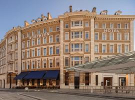 Great Northern Hotel, A Tribute Portfolio Hotel, London, хотел в района на Кингс Крос, Лондон