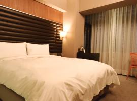 新麗旅店 Newful Hotel, hotel di Ximending, Taipei