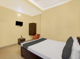 Hotel O ELITE PARK, hotel blizu aerodroma Aerodrom Tirupati - TIR, Tirupati