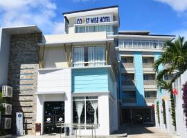 Coast Wise Hotel Dumaguete โรงแรมในดูมาเกเต