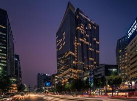 Four Seasons Hotel Seoul, hotel em Seul