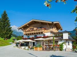 Hotel und Alpen Apartments mit Sauna - Bürglhöh, hotell sihtkohas Bischofshofen