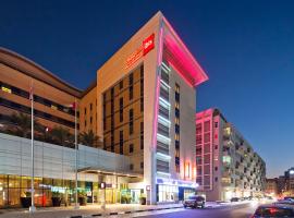 ibis Mall Avenue Dubai, hotel en Dubái