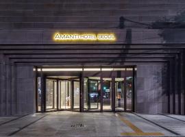 Amanti Hotel Seoul, hotel u gradu 'Seul'