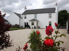 Crofthead Farm House – luksusowy hotel 