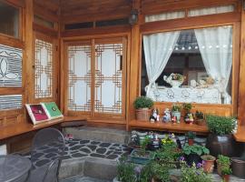 Dajayon Hanok Stay, hotel en Seúl