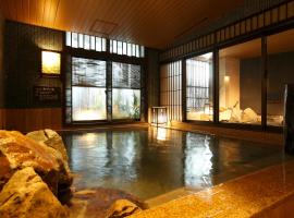 Dormy Inn Premium Wakayama Natural Hot Spring, hotel dicht bij: Internationale luchthaven Kansai - KIX, Wakayama