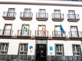 Plaza de la Luz Cádiz, hotel u gradu Kadiz