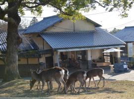 The Deer Park Inn, hotel Narában